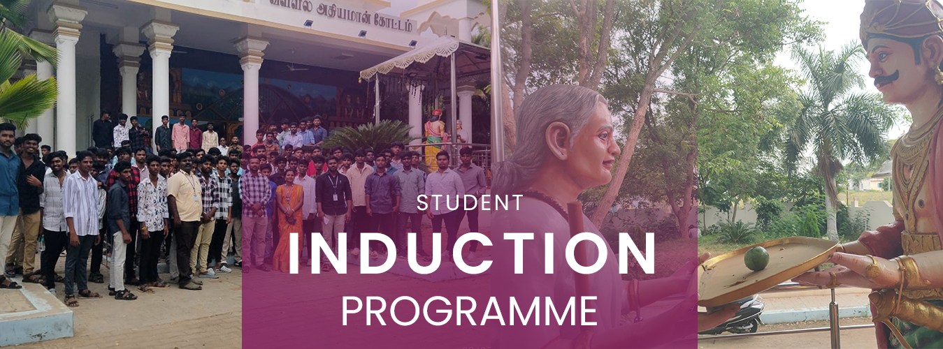 STUDENT INDUCTION PROGRAMME